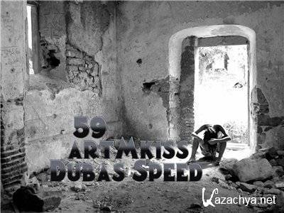 VA - Dubas Speed v.59