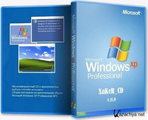 Оригинальные образы майкрософт. Windows XP xaker 2009.