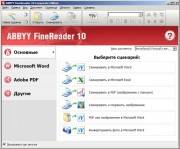 ABBYY FineReader 11.0.102.481 Professional Edition (ML/Rus) Portable