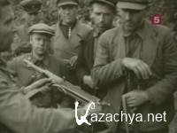 ������ ������� (2003) SATRip