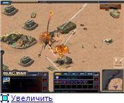 Real War (PC/RUS)