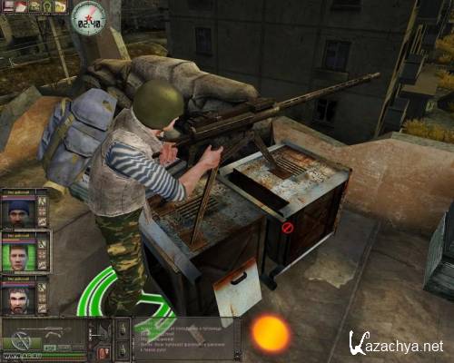 ������� / Man of Prey (2009/RUS/RePack)