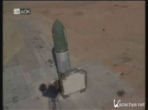 ������ �������� ���� (2007) SATRip