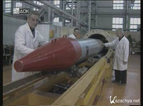 ������ �������� ���� (2007) SATRip