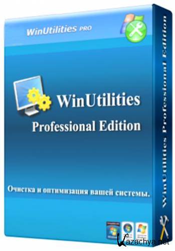 WinUtilities Professional Edition 10.31 Rus/2011