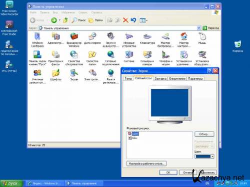 Nano Windows XP IE8 32BIT SP3 RU (160 MB) v.08.11