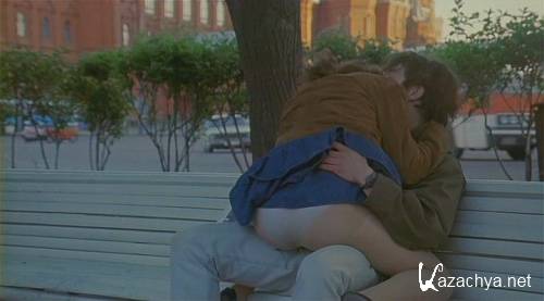    / Sex et perestroika (1990) DVDRip