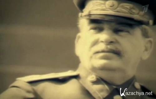 ������� ���� ������� ��������� (2011) SATRip