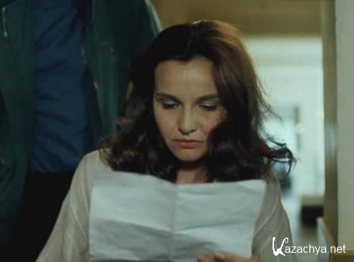 ������, �������! (1996) DVDRip