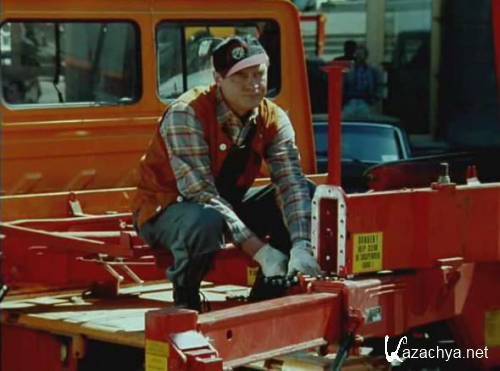 ������, �������! (1996) DVDRip