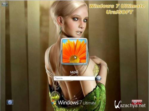Windows 7x86 Ultimate UralSOFT v.3.08