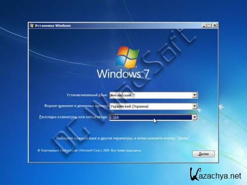 Microsoft Windows 7 SP1 with IE9 DG Win&Soft 2011.08 x86/x64