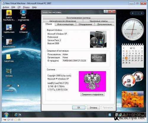 Windows XP Pro SP3 RUS ""
