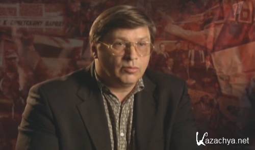 ������ ��� ����� ��-������� (2010) SATRip