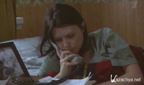 ������ ��� ����� ��-������� (2010) SATRip