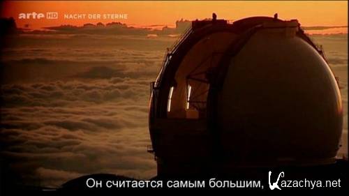      ? / Are We Alone In The Universe ? (2008) HDTVRip 720p