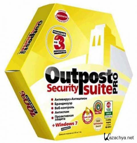 Outpost Security Suite Pro 7.0.4 (3791.596.1681.481) (x86/x64) ML/Rus Final