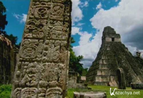 BBC:  .    / BBC: Secrets of the Maya Underworld (2005) SATRip