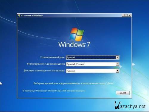 Windows 7 SG SP1 RTM 2011.09 (x86/x64)