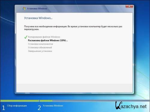 Windows 7 SG SP1 RTM 2011.09 (x86/x64)