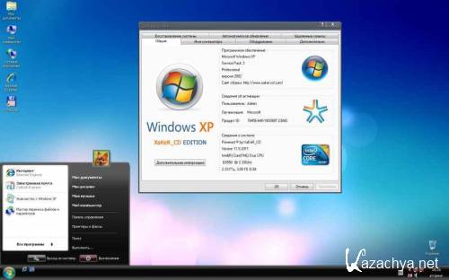 Windows XP SP3 XaKeR_CD 11.0 (2011/RUS)