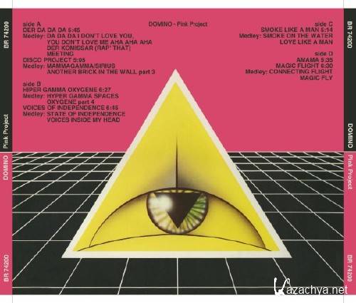 Pink Project - Domino (1982)