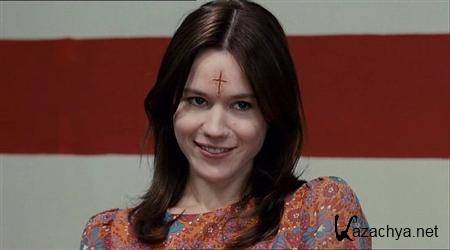   / Leslie, My Name Is Evil (2009/DVDRip)