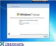 WINDOWS 7 Ultimate x86 SP1 m (prepared by xalex & zhuk. m) 30.08.2011