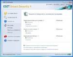 ESET Smart Security 4.2.71.3 [RU] + 