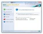ESET Smart Security 4.2.71.3 [RU] + 
