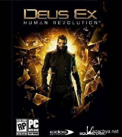 Deus Ex Human Revolution (BETA/ENG/2011)