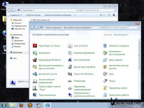 Windows 7 Ultimate SP1 Advanced x64 2011.9 "Alioth" (2011/RUS)