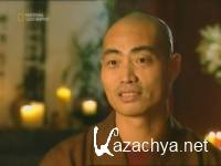 -    : - / Kung Fu Monk (2005) TVRip