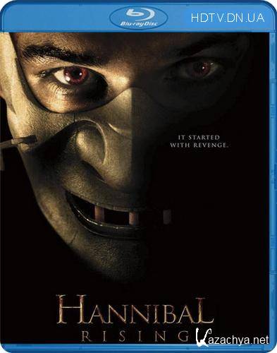  / Hannibal Lecter 4  BDRip (1991-2007)