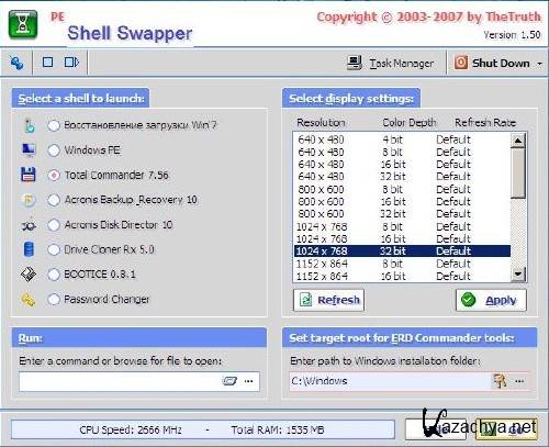 Win7PE uVS 3.36 -2011- PC �������� ���- ������