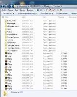 SageThumbs 2.0.0.8 Free Rus 