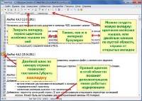 AkelPad 4.6.5 Portable + All Plugins AkelPad 4.6.5 Portable + All Plugins