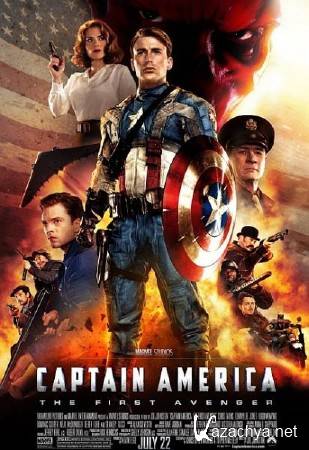   / Captain America: The First Avenger (2011) Scr