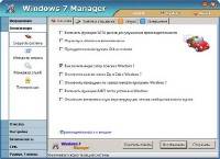 Windows 7 Manager 2.1.8 Final Rus Repack 