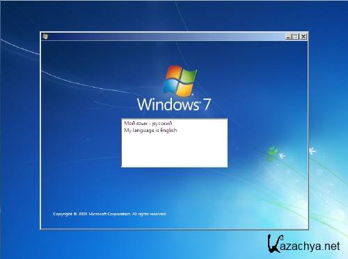 Windows 7 ULTIMATE SP1 x86 REACTOR (04.09.2011) RUS/ENG