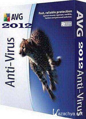 AVG Anti-Virus Free Edition 2012 12.0.1796