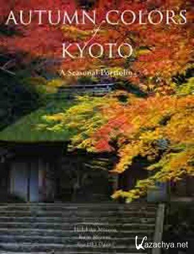    / Kyoto Autumn Color (2007) HDRip