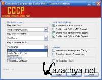 CCCP (Combined Community Codec Pack) 2011-09-03 Beta 