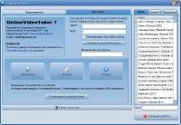 OnlineVideoTaker 7.0.0 Full