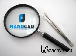 nanoCAD  1.5.1706.127.207+CKC 3.0.1706.282.506+ 1.1.1706.1415.118 portable 