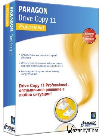 Paragon Drive Copy 11 Professional 10.0.16.12846 Boot CD/ Rus