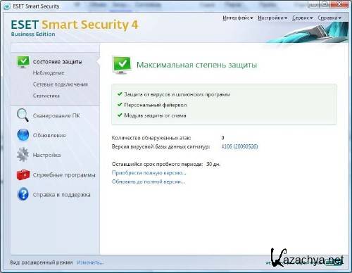 ESET Smart Security 4.2.71.3 ESET Smart Security 4.2.71.3