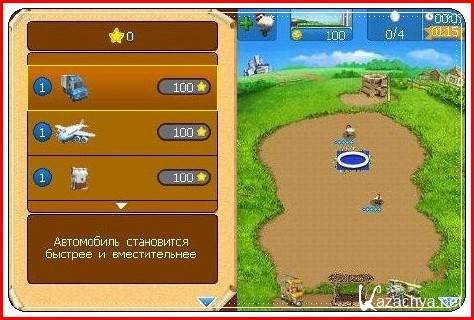 Farm Frenzy 2+Touch Screen/Stylus / ������� ����� 2