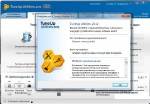 TuneUp Utilities 2012.0.400.6 BETA 4 + Repack + Portable [2011, RU]