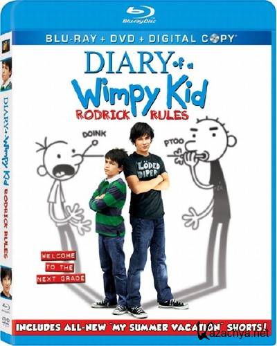 ������� ������� 2 / Diary of a Wimpy Kid: Rodrick Rules (2011/HDRip/1400Mb/700Mb)